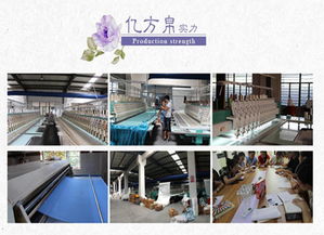 電腦繡花賦能女裝 刺繡面料的核心優(yōu)勢解析